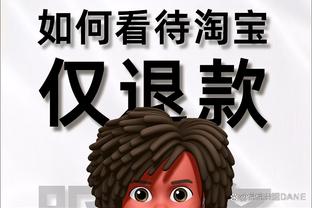 错失出线良机！穆帅：惩罚球员不上场？瓜帅可以，但我没办法这样